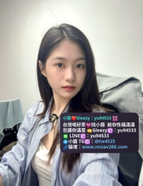 #新竹推薦  安安 158 44 Ccup 25歲