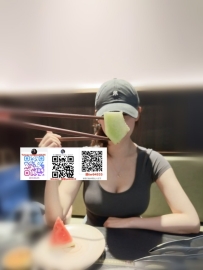 高雄台南8/20