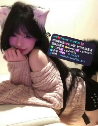 #雙北推薦  小布丁 155.B.42.20歲