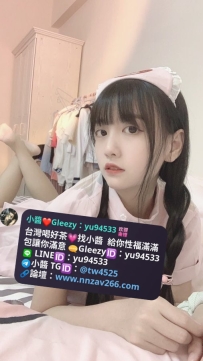 #雙北推薦  伊伊 155cm 44kg Ccup 19歲