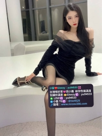 #高雄推薦 蘭蘭 164cm 48kg D 25歲