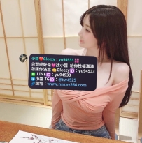 #新竹推薦    奶茶 162 E 25歲