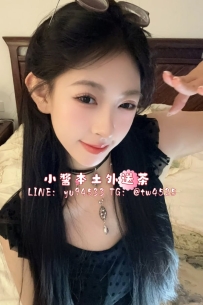 #新竹 婉月 162.C+.43kg.23歲