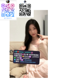 #雙北推薦  柔霏 161/C/25y