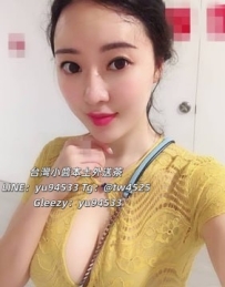 #台南推薦   薇莎 163cm.E.48.26歲