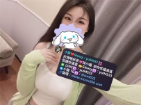 #台南推薦   艾華  158 cm.48kg.D+奶.26 歲