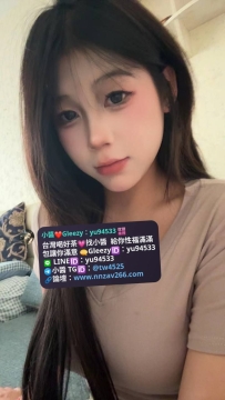 #彰化推薦 凌凌  164cm.46kg.Dcup.24歲