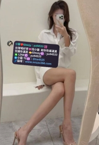 #高雄推薦 楠楠 168.D.25歲