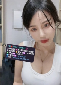 #高雄推薦  小雨  158.48.E. 29歲