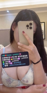 #台中推薦 米娜 164cm.47kg.F+杯.25歲