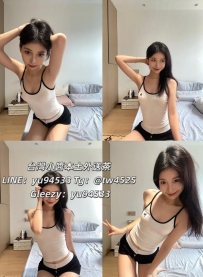 #雙北推薦  香奈兒  164/45/C/22