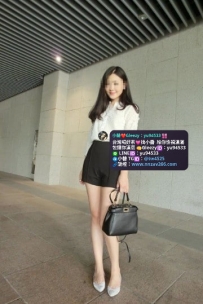 #高雄推薦 茹婷  165  44 C杯  25歲