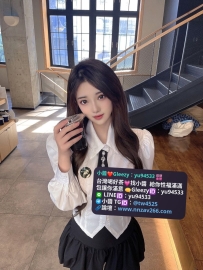 #雙北推薦  莎莎 162cm 44kg C+ 23歲