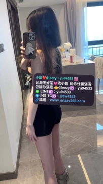 #高雄推薦 愛佳 166cm.47kg.D奶.21歲