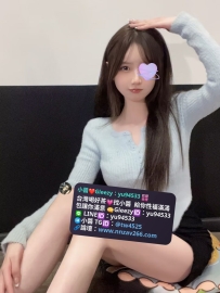 #台中推薦  依琳 165cm/Ccup/24歲/46kg