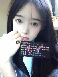 #高雄推薦 星晨 157cm.44kg.19歲.C奶