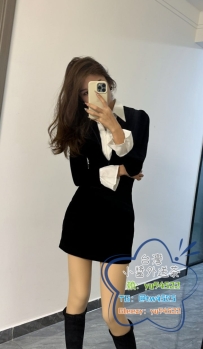 #雙北推薦  天空/164/44/C/27y