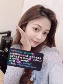 #新竹推薦 枝涵 21歲 165.46.C