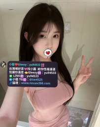 #高雄推薦 恩琪   160cm 45kgkg Dcup 20歲