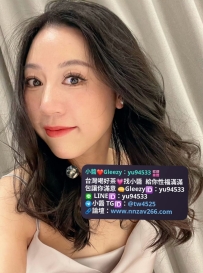 #新竹推薦  小嵐 157cm 45kg Ccup 36歲