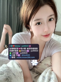 #彰化推薦 紫露 166/D奶/26歲