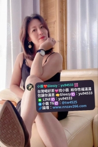 #新竹推薦  夏薇 165cm/51kg/Dcup/40歲