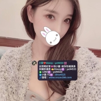 #高雄推薦   秋秋 163  D 25歲