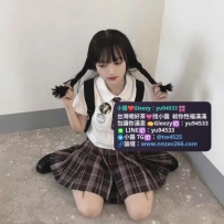 小倩 155cm.B.40.19歲 配合度高 服務有被調教過 請勿擔心❤️