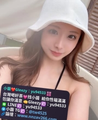 #彰化推薦 夏天 166cm 48kg D 26歲