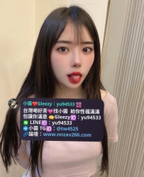 #雙北推薦   優美   164  D  22歲