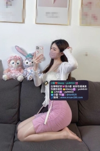 #新竹推薦 湘晴 :166cm-C+cup-25歲