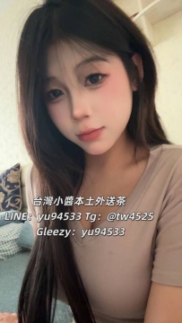 #雙北推薦  凌凌  164cm.46kg.Dcup.24歲