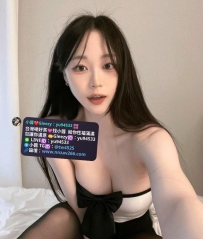 #雙北推薦  言雪 162cm D 47 25歲