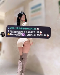 無套班表 7/27