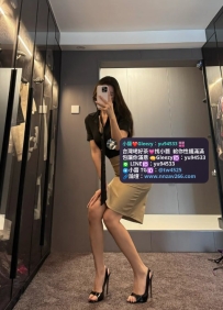 #高雄推薦  珊妮 170cm/50kg/D/28歲