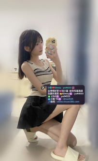 #彰化推薦 依樂   158cm.45kg.Ccup.21歲