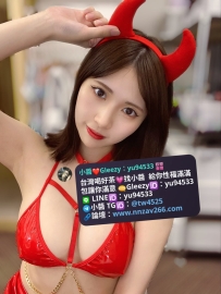 #雙北推薦   橘子 157.D.46.26歲 #全程無套