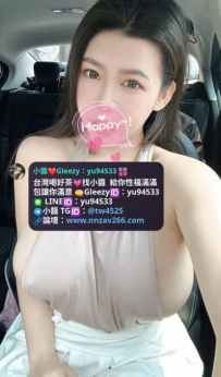 #高雄推薦 露露  164.E+.53.27歲