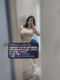 #雙北推薦  冰糖 162.53.F.27歲