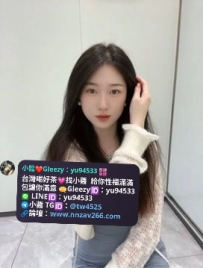 #高雄推薦 尤娜   158  45  C奶  24歲